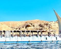 الإسكندرية
